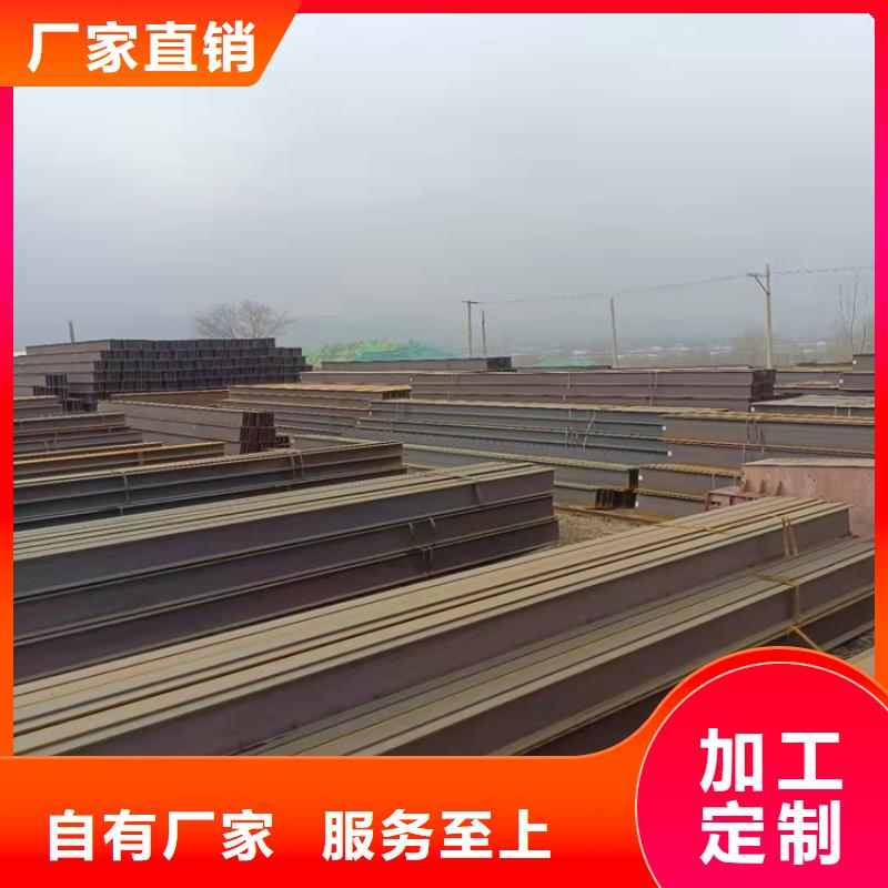 H型钢,热镀锌H型钢真正让利给买家