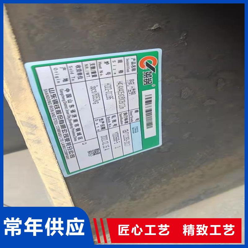 H型钢,【热镀锌H型钢】好产品有口碑