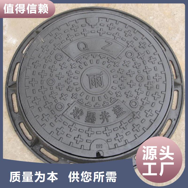 井盖篦子工字钢多种场景适用