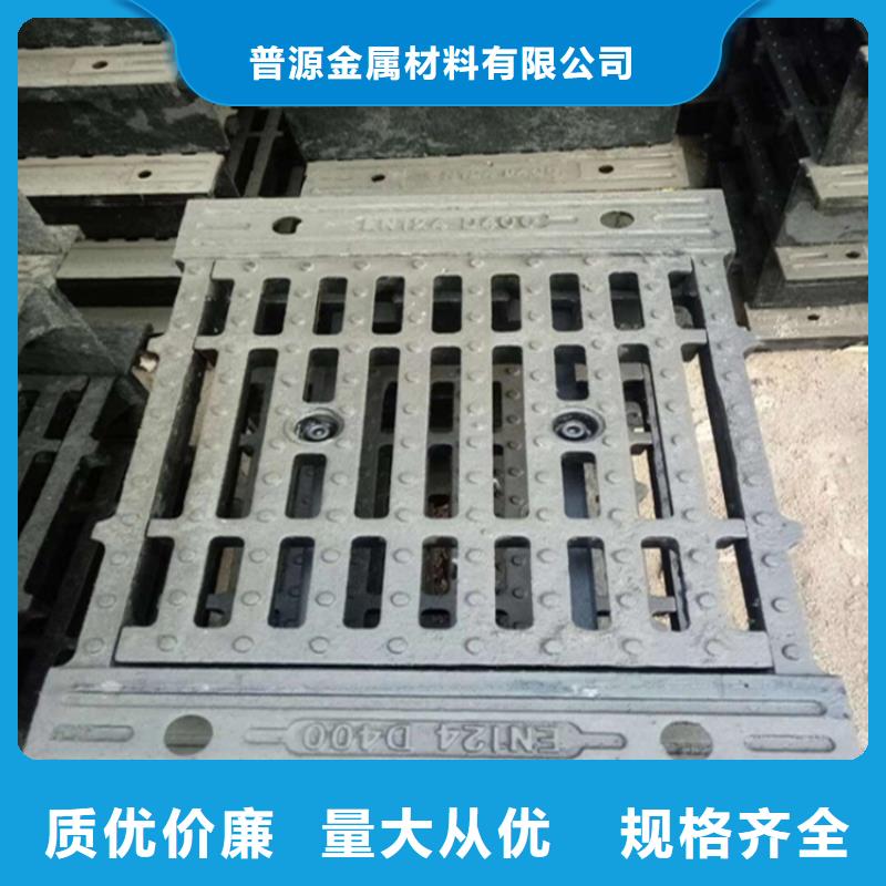井盖篦子_槽钢好品质经得住考验