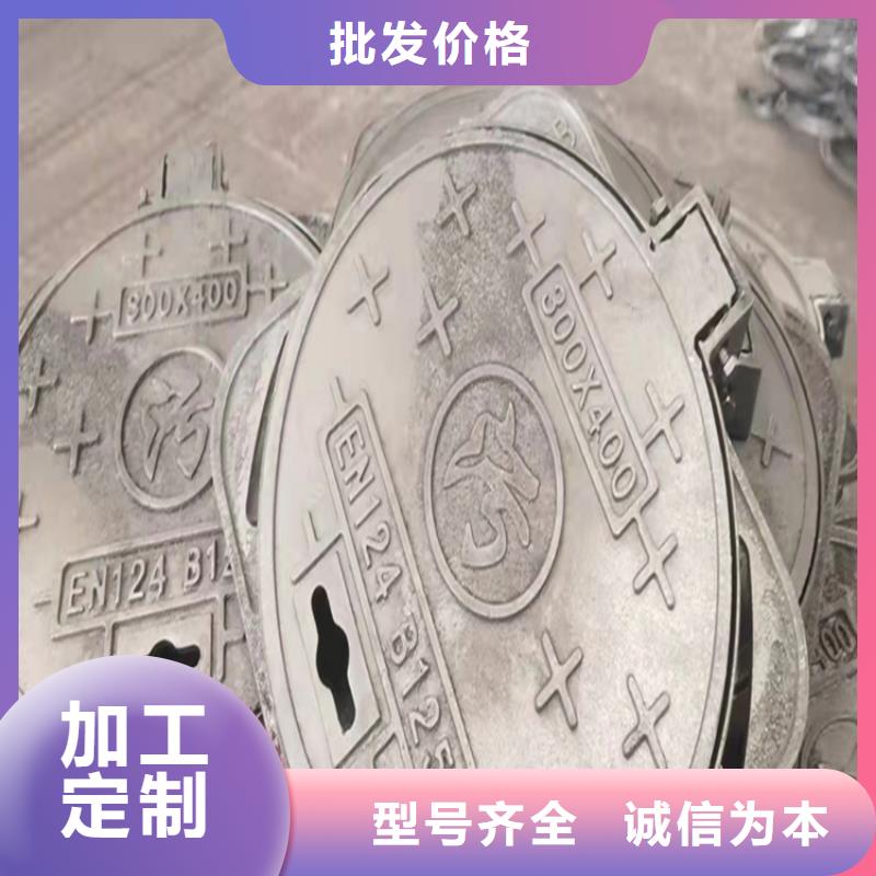 井盖篦子,工字钢卓越品质保障