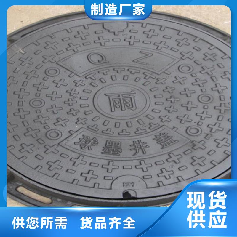 井盖篦子工字钢生产加工