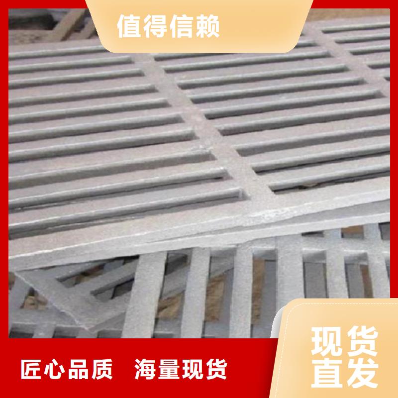 井盖篦子工字钢买的是放心