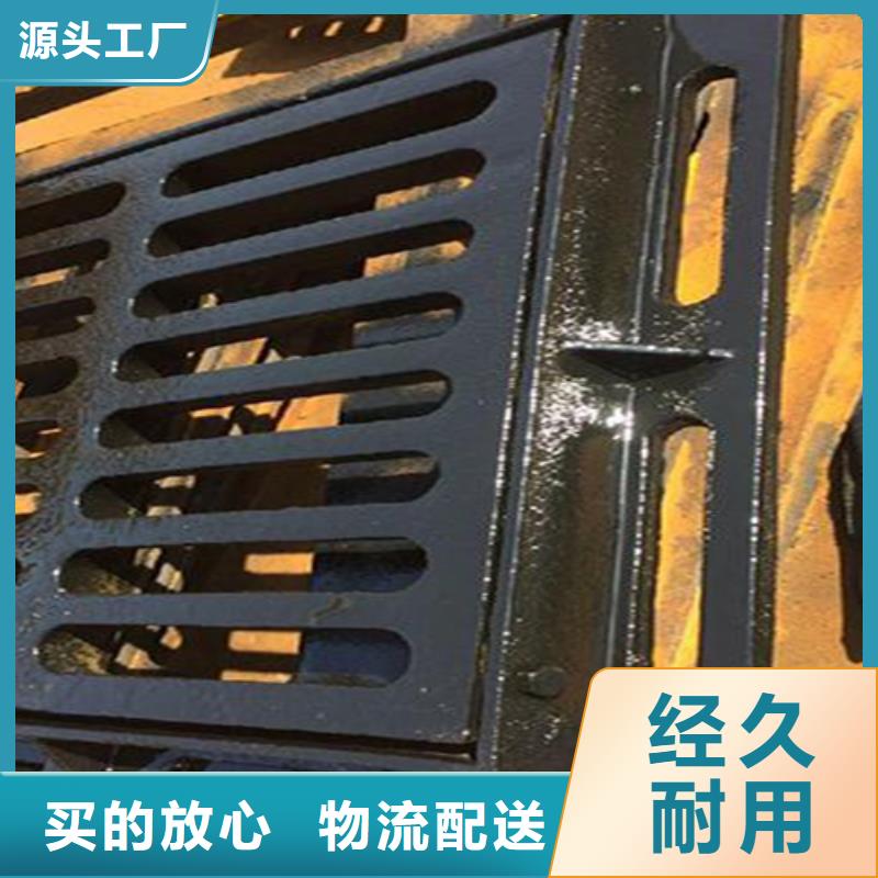 井盖篦子槽钢标准工艺