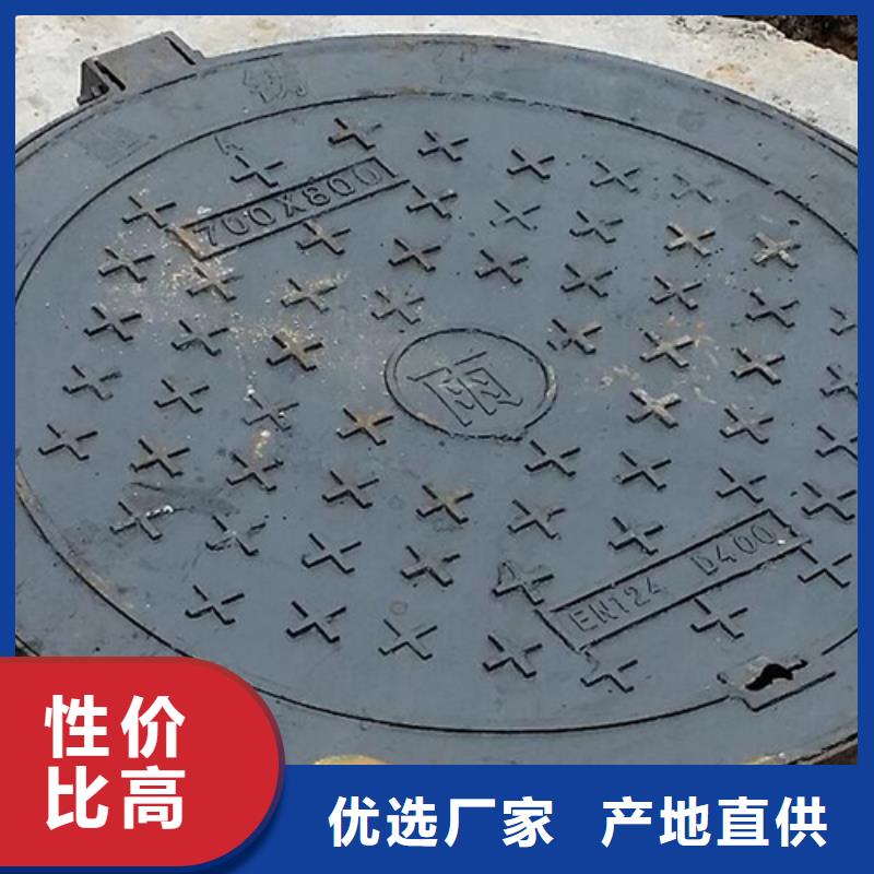 【井盖篦子】_工字钢N年专注