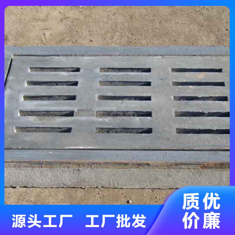 井盖篦子,槽钢好品质经得住考验