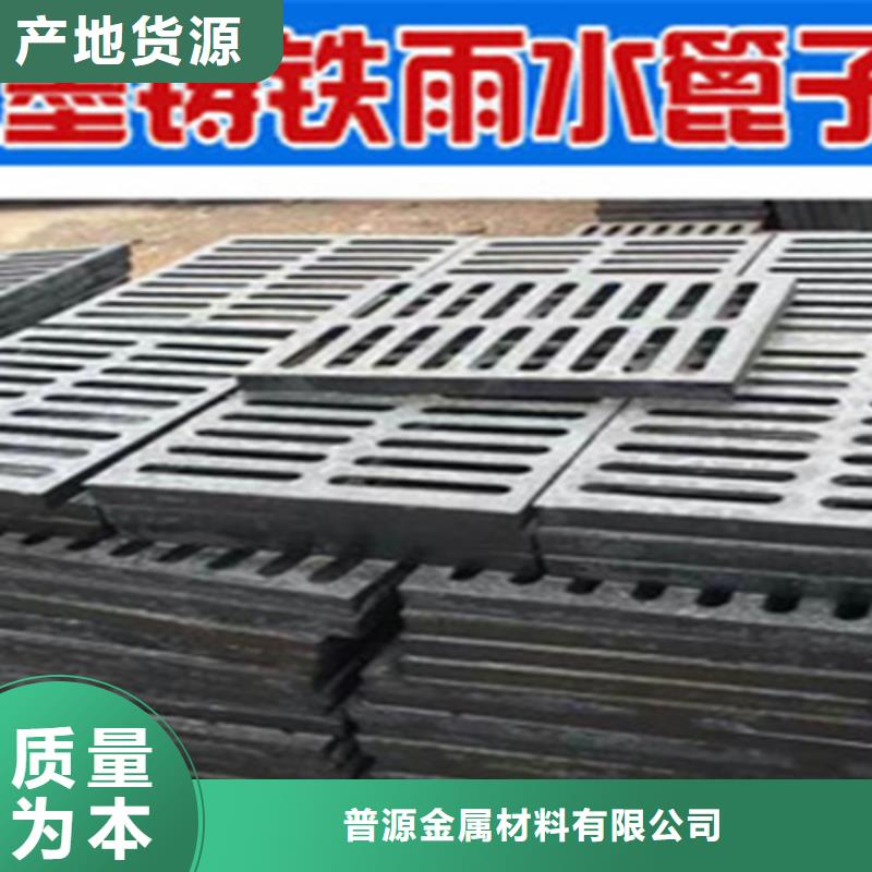 井盖篦子角钢价格满足客户需求