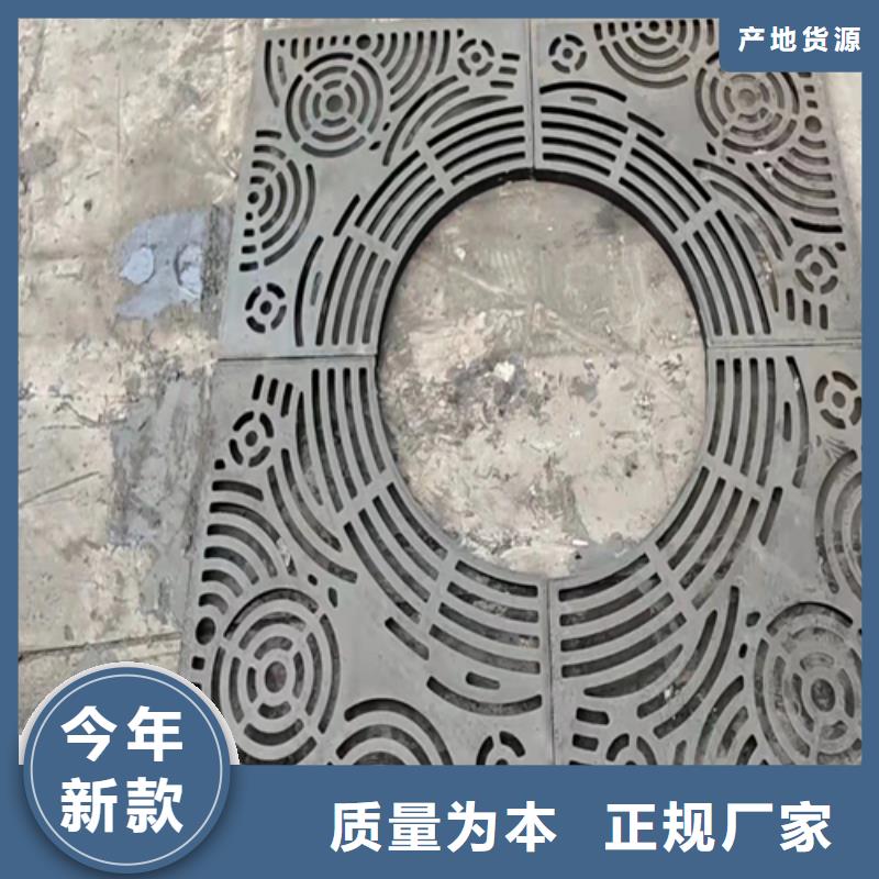 井盖篦子,热镀锌槽钢价格实惠工厂直供