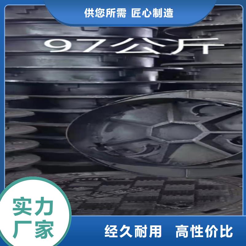 井盖篦子工字钢专业按需定制