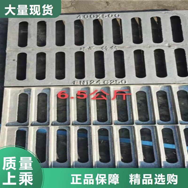 井盖篦子,工字钢卓越品质保障