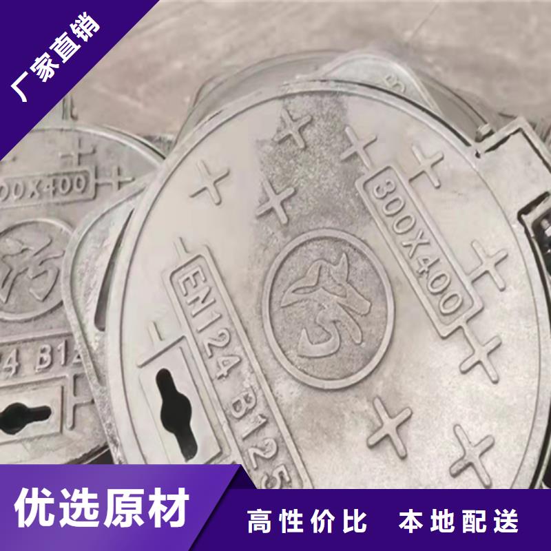 井盖篦子,槽钢实力厂家直销