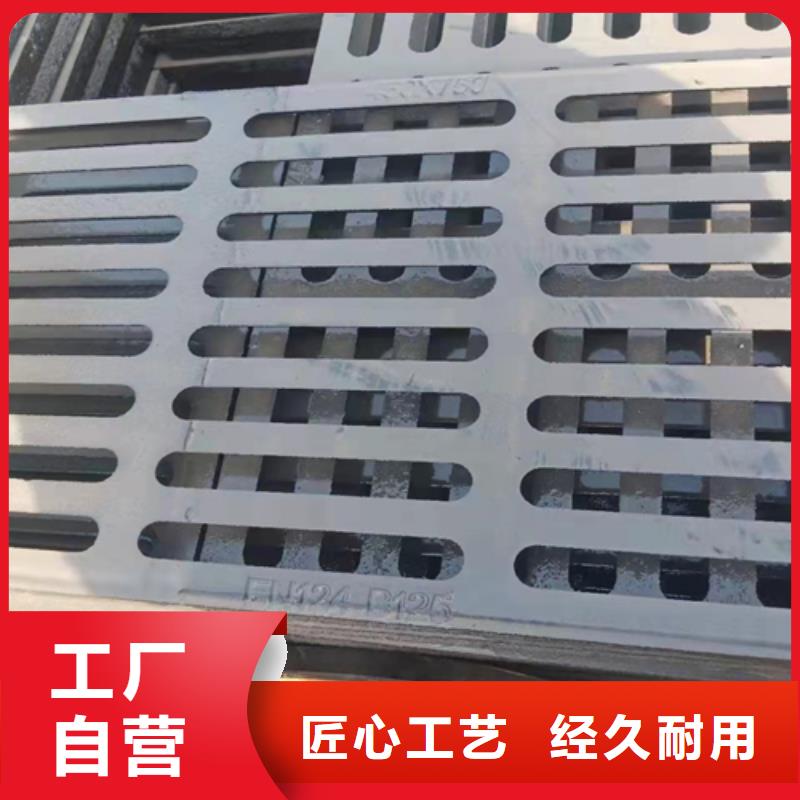 井盖篦子,热镀锌槽钢每个细节都严格把关