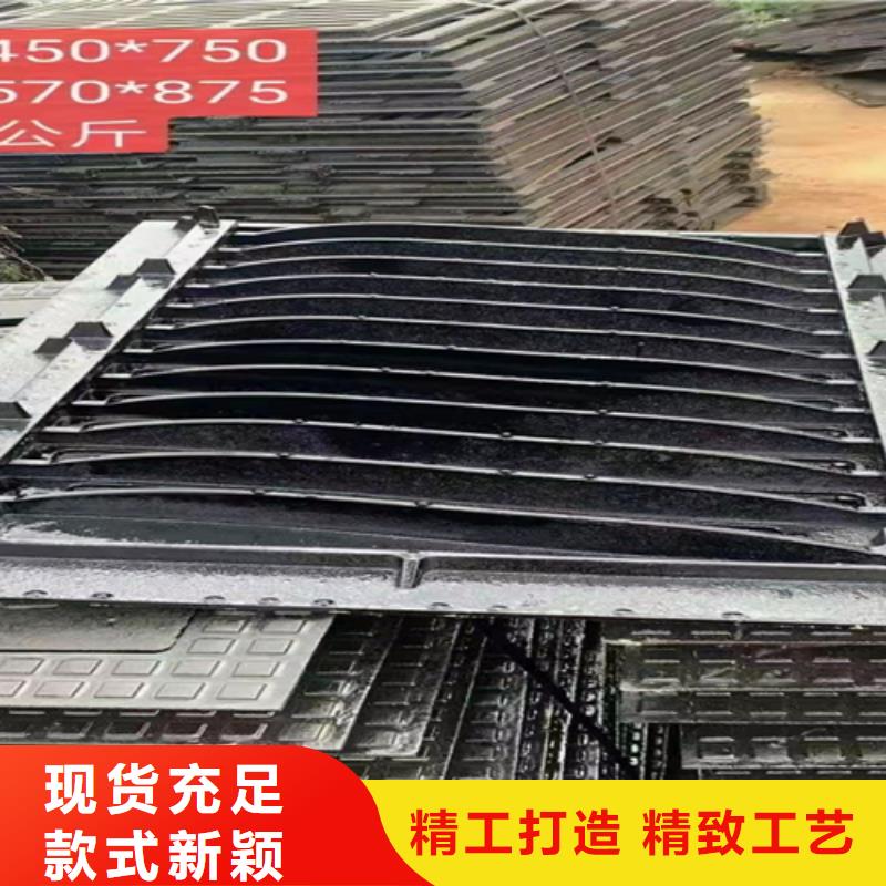 井盖篦子工字钢质量三包