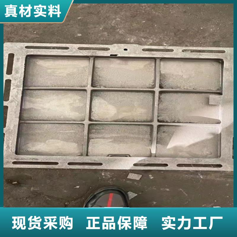 【 井盖篦子-工字钢厂家型号齐全】-服务区域包括闽清|长乐|厦门|漳州|莆田|三明|泉州|龙岩等-产品视频