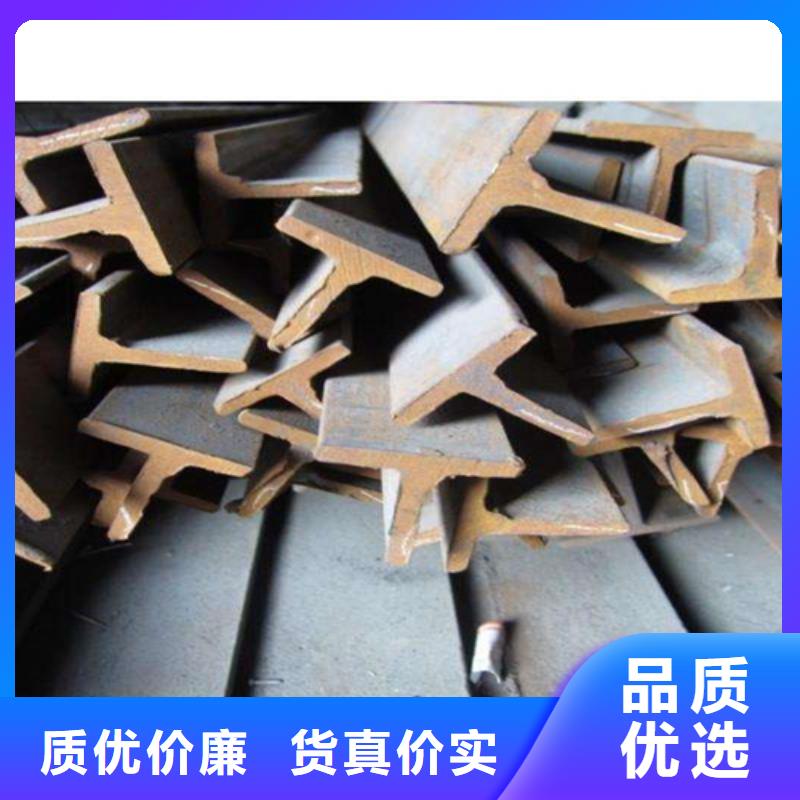 【 工字钢,热镀锌槽钢现货充足量大优惠】普源工字钢