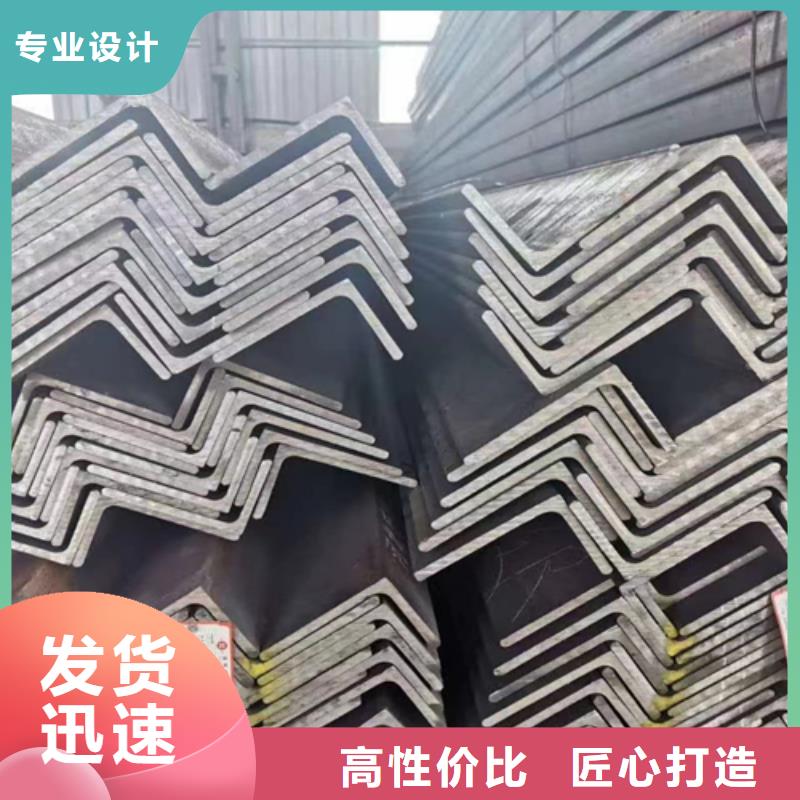 工字钢视频-工字钢(普源)覆盖地域江西省萍乡市湘东|安源|上饶|南昌|抚州|九江