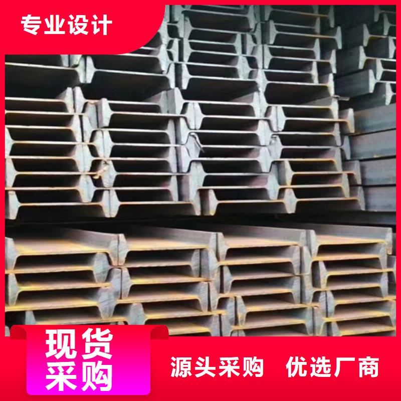 工字钢_【热镀锌槽钢】精致工艺-服务范围包括芦溪|湘东|上饶|新余|宜春|抚州|南昌|九江|吉安等