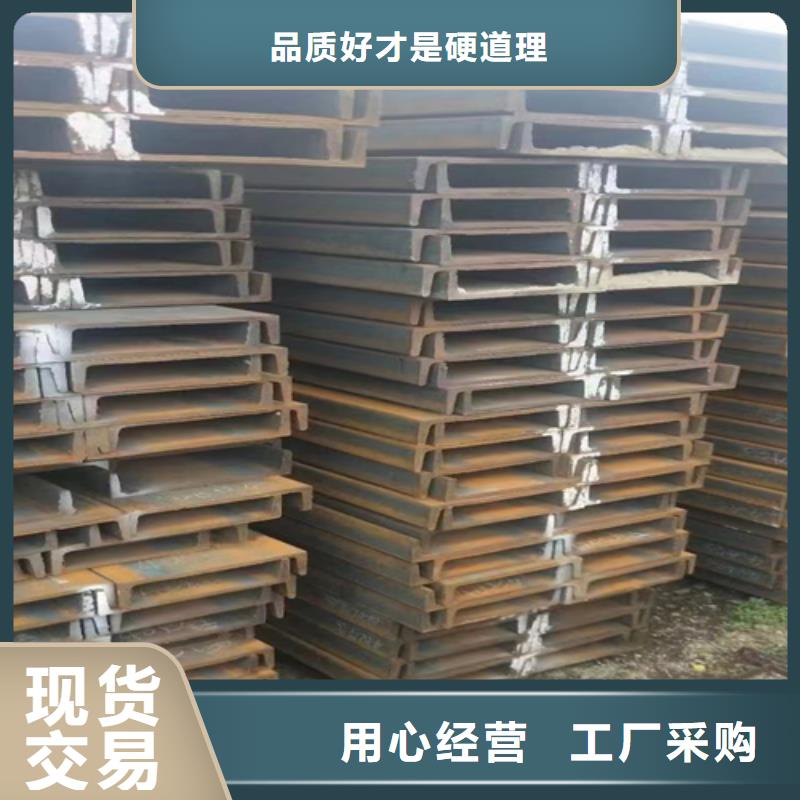 【 工字钢,热镀锌槽钢现货充足量大优惠】普源工字钢