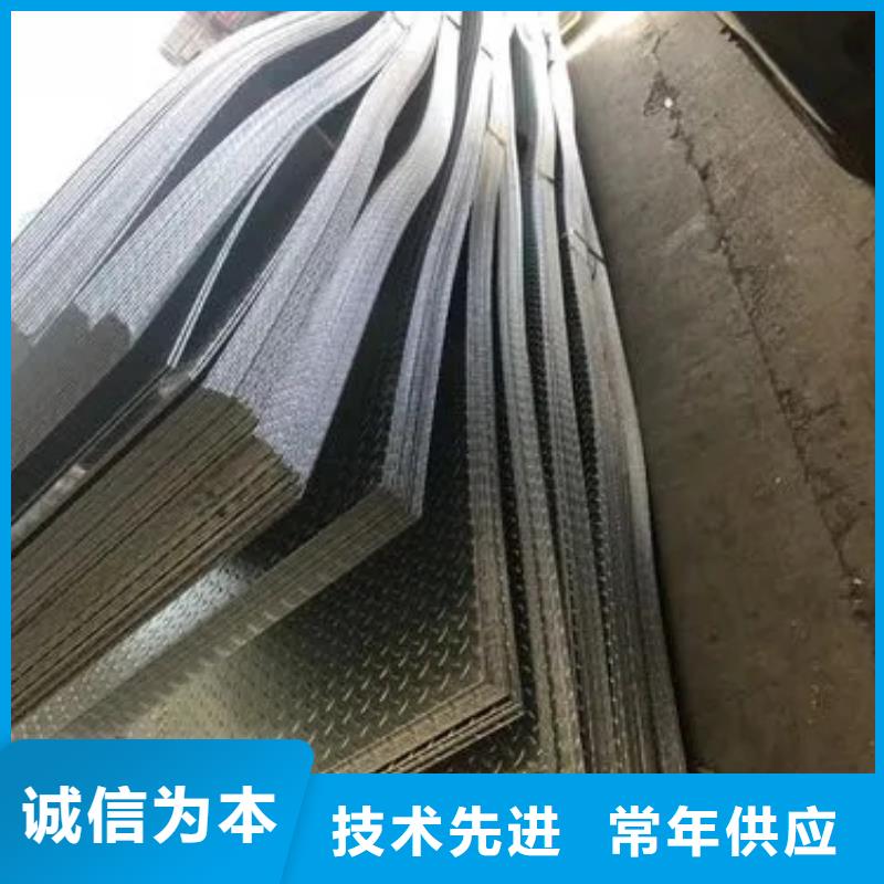 热镀锌花纹板工字钢厂家现货满足大量采购