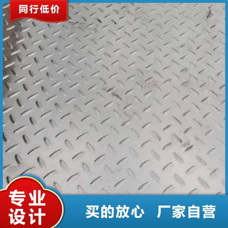 热镀锌花纹板工字钢厂家现货满足大量采购