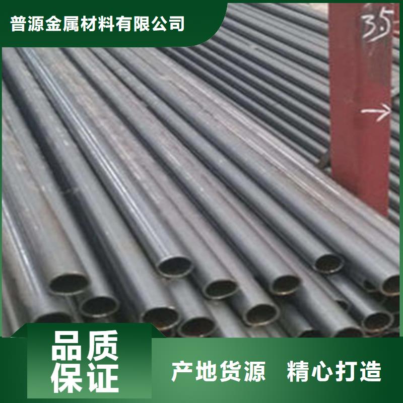 无缝钢管工字钢快速报价