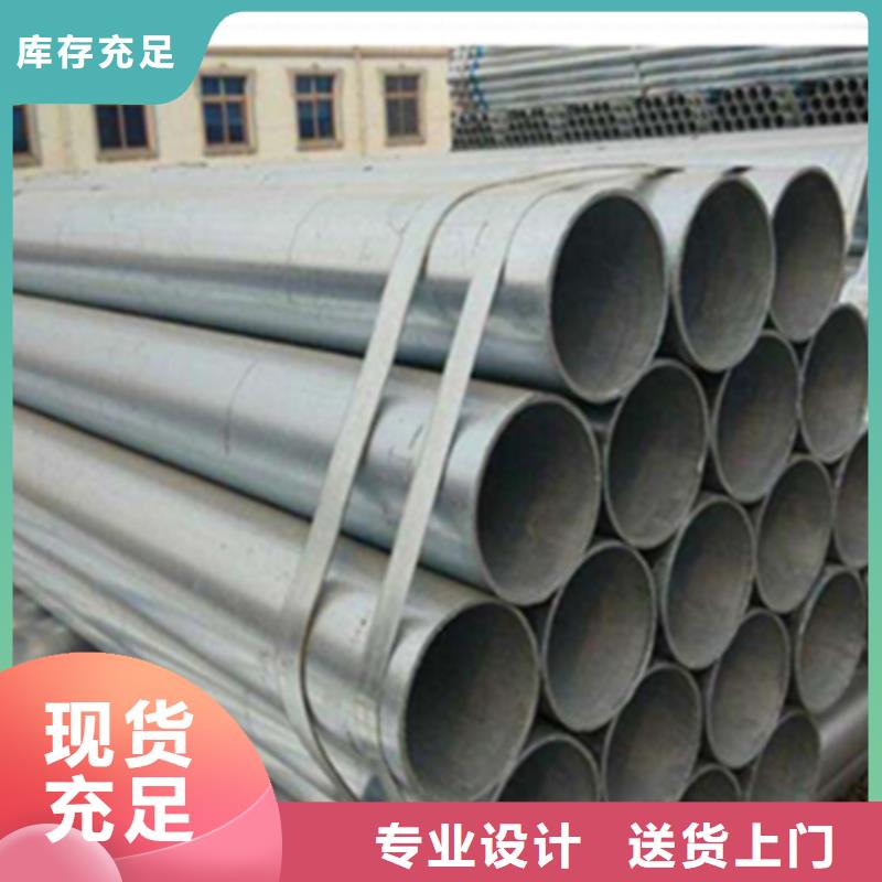 无缝钢管热镀锌工字钢厂家直接面向客户