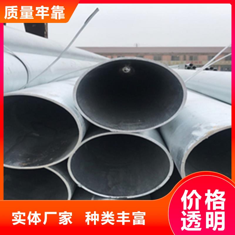 无缝钢管【工字钢厂家】48小时发货