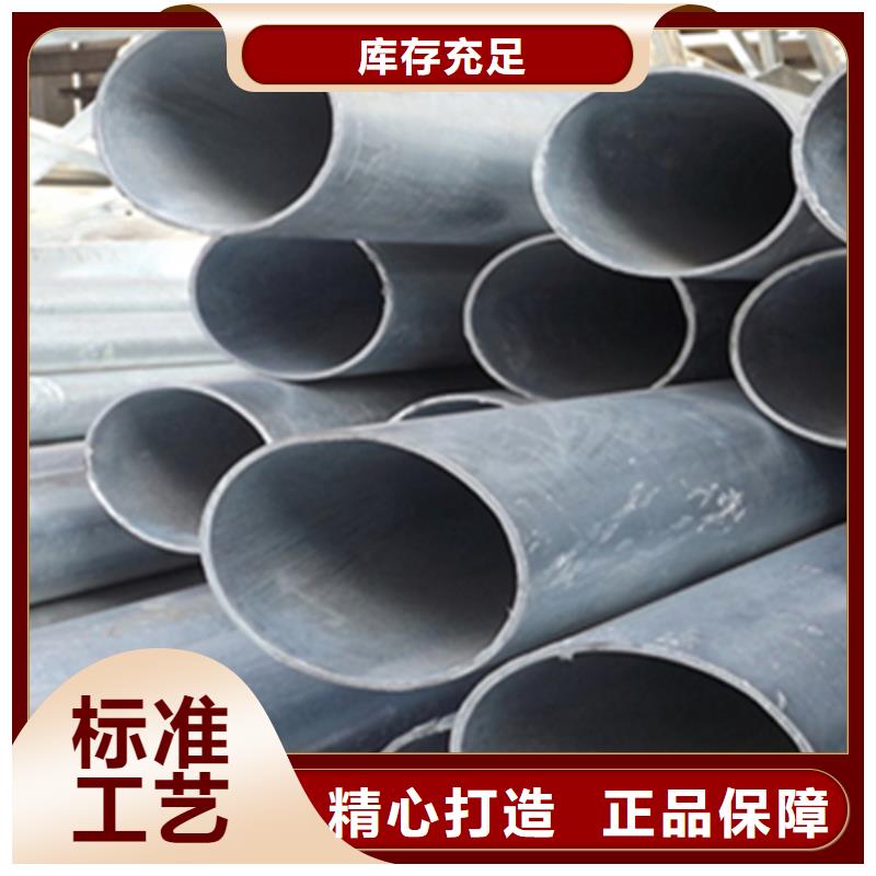 无缝钢管工字钢产品参数