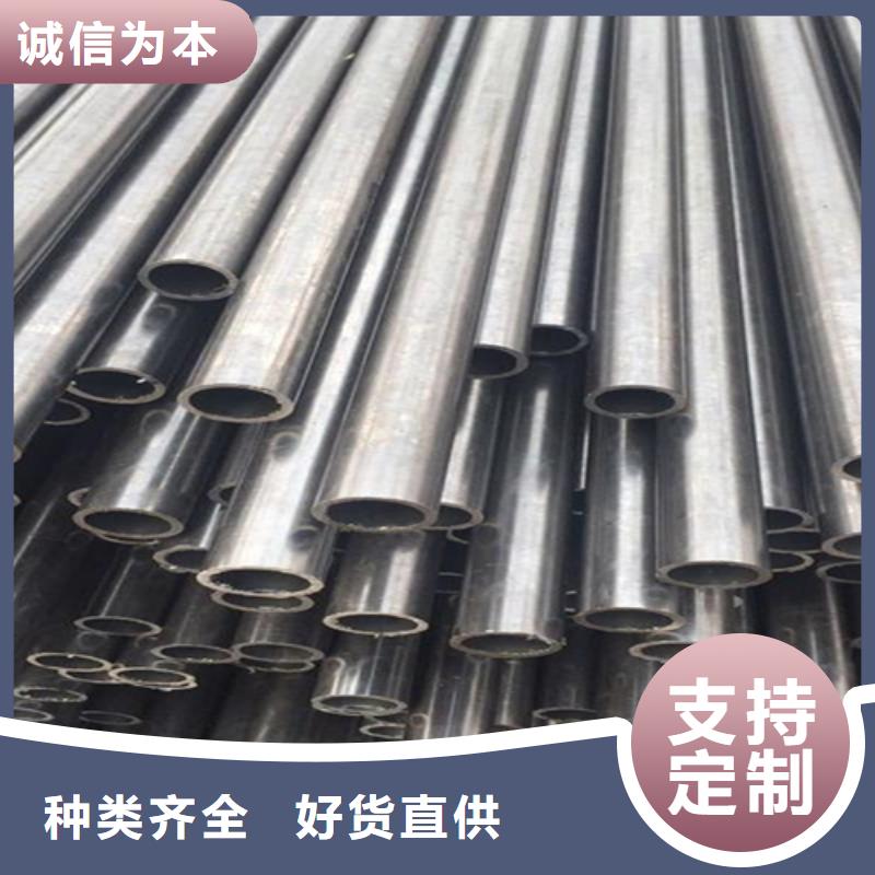 无缝钢管H型钢拒绝伪劣产品