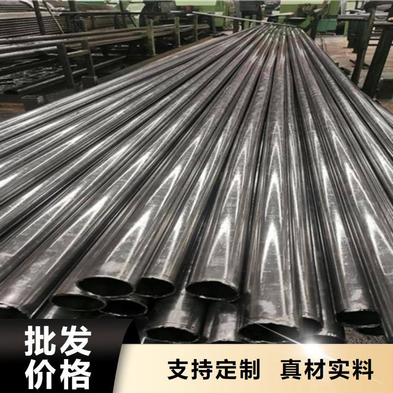 无缝钢管扁钢让客户买的放心