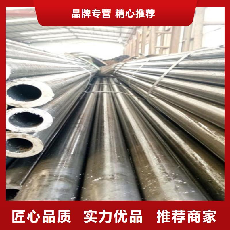 无缝钢管H型钢国标检测放心购买