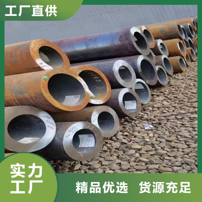 【 无缝钢管_工字钢每一处都是匠心制作】普源工字钢