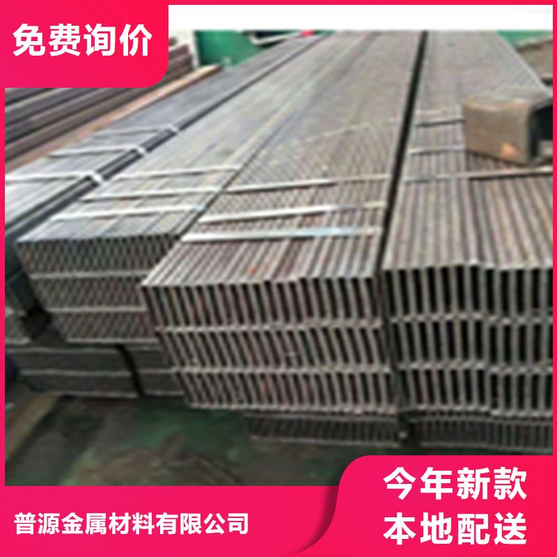 无缝钢管工字钢产品参数