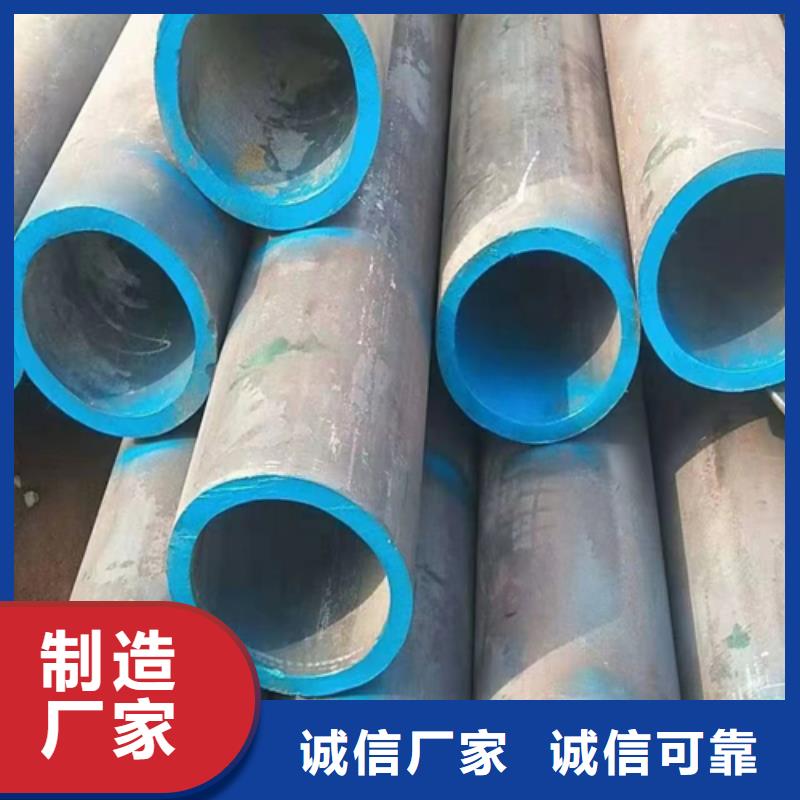 无缝钢管槽钢源头采购