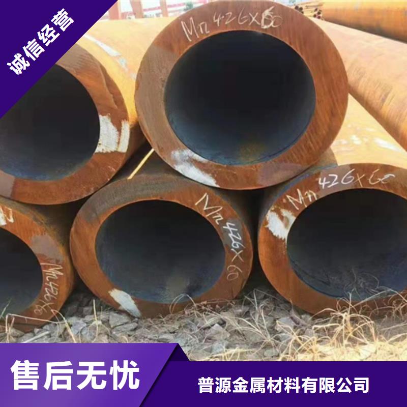 无缝钢管_工字钢经验丰富质量放心