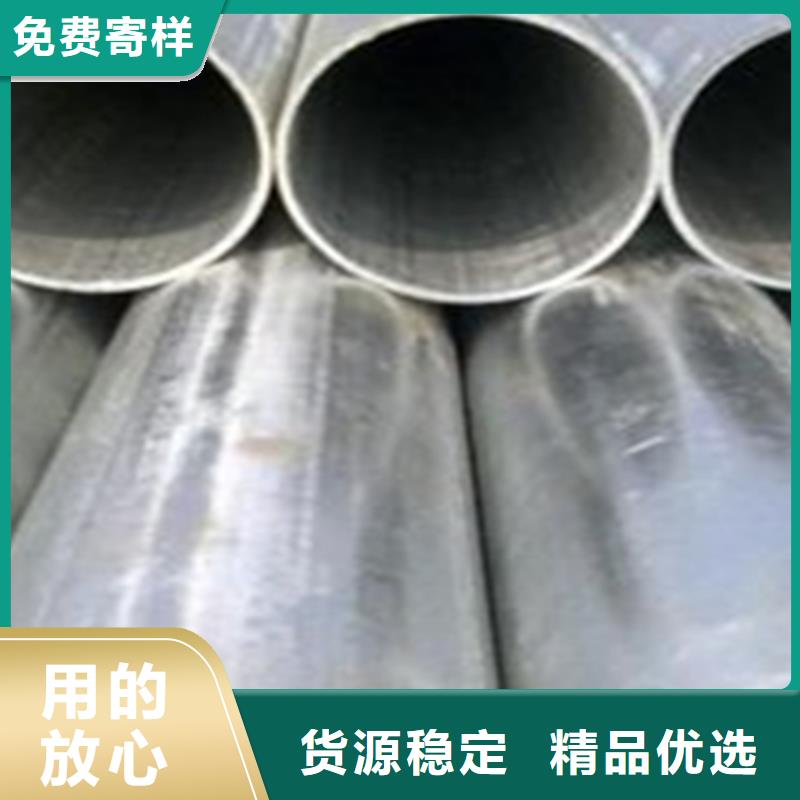 工字钢视频-工字钢(普源)覆盖地域河南省濮阳市清丰|台前|漯河|安阳|驻马店|信阳|焦作|平顶山