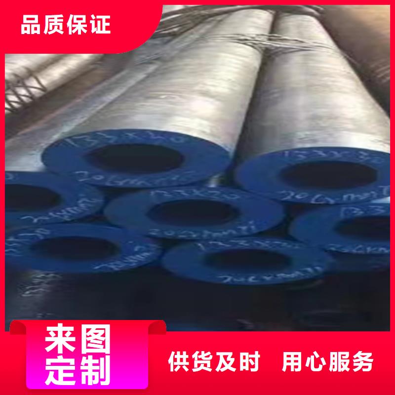 无缝钢管工字钢产品参数