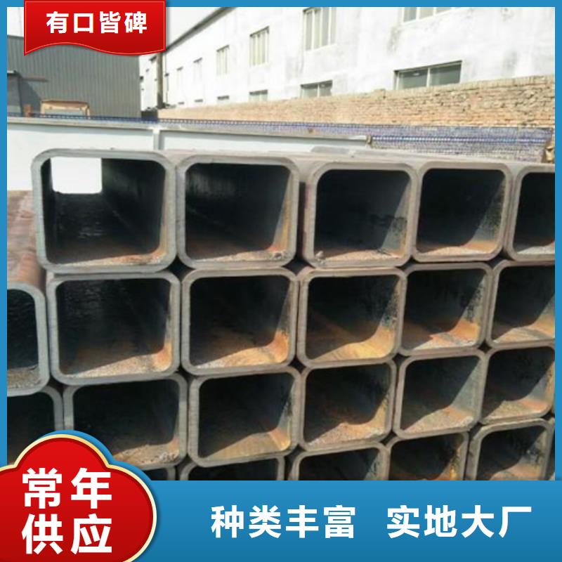 方管,热镀锌槽钢厂家自营