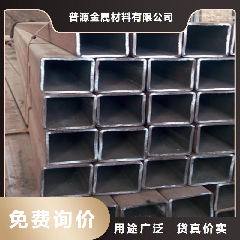 方管工字钢把实惠留给您