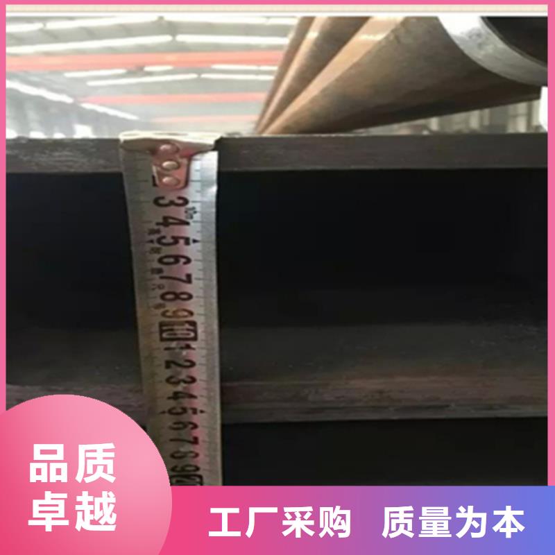 方管【热镀锌工字钢】品质好才是硬道理