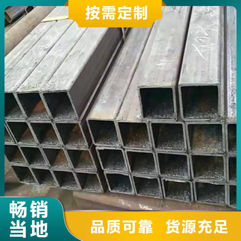 方管,工字钢敢与同行比质量