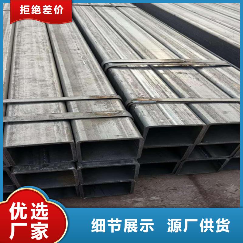 【方管】热镀锌H型钢商家