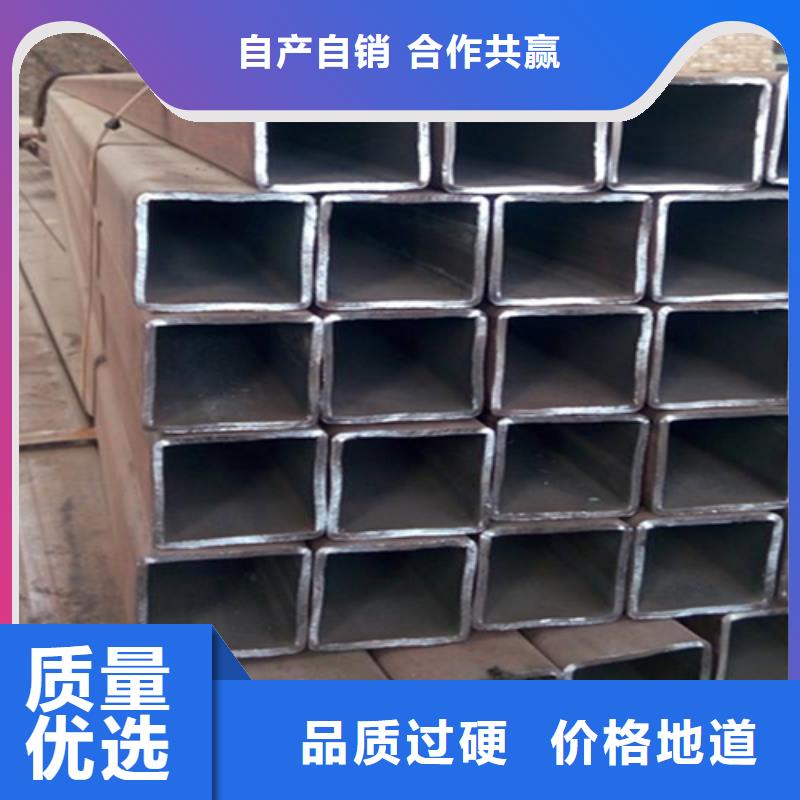 工字钢视频-工字钢-普源金属材料(岳阳市分公司)服务区域岳阳楼|湘阴|常德|永州|湘潭|长沙|邵阳|怀化|娄底