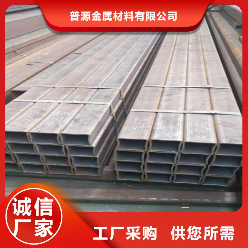方管,工字钢敢与同行比质量