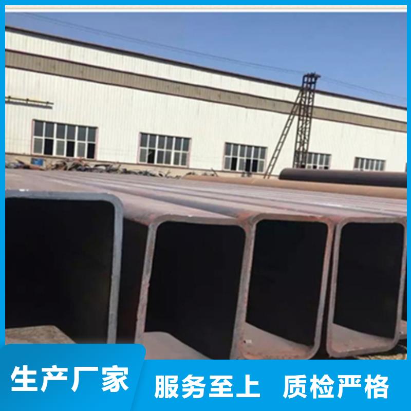方管工字钢价格性价比高