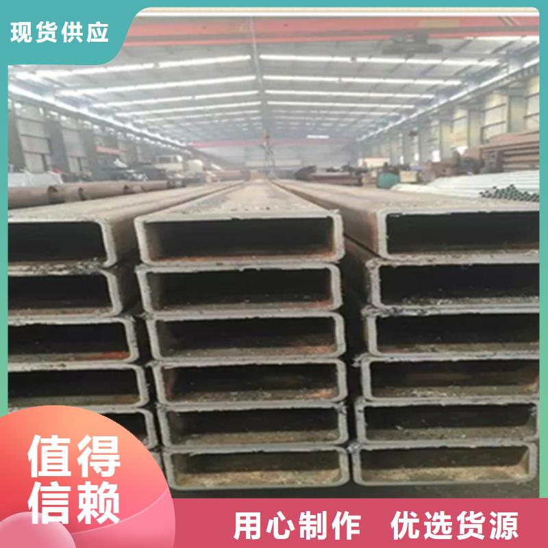 方管_槽钢当日价格