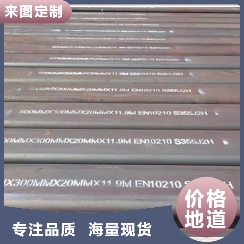 工字钢视频-工字钢|鞍山市|千山|台安|葫芦岛|沈阳|丹东|朝阳