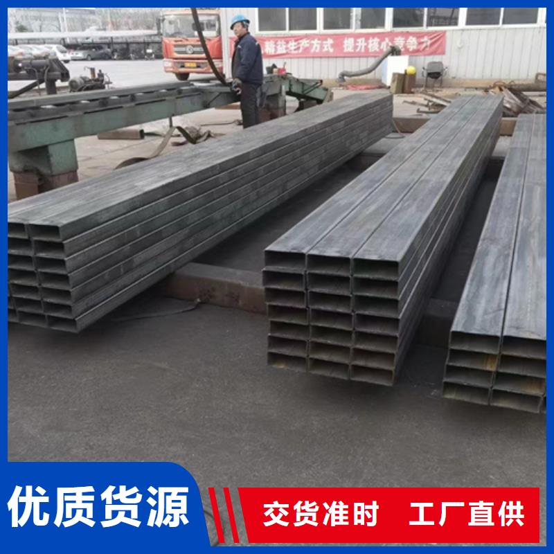 方管工字钢厂家好品质选我们