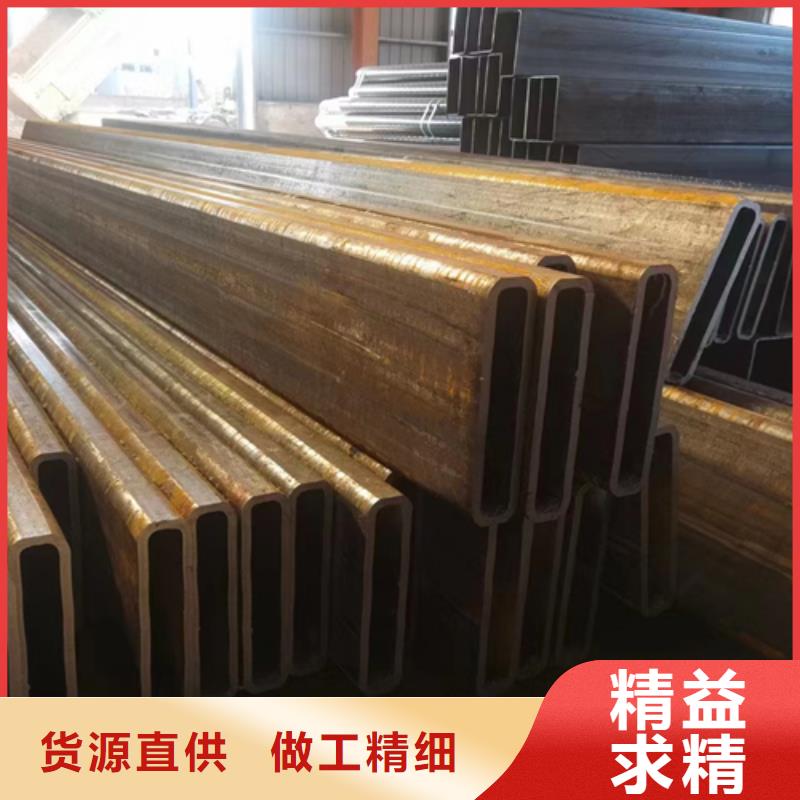 方管工字钢精致工艺