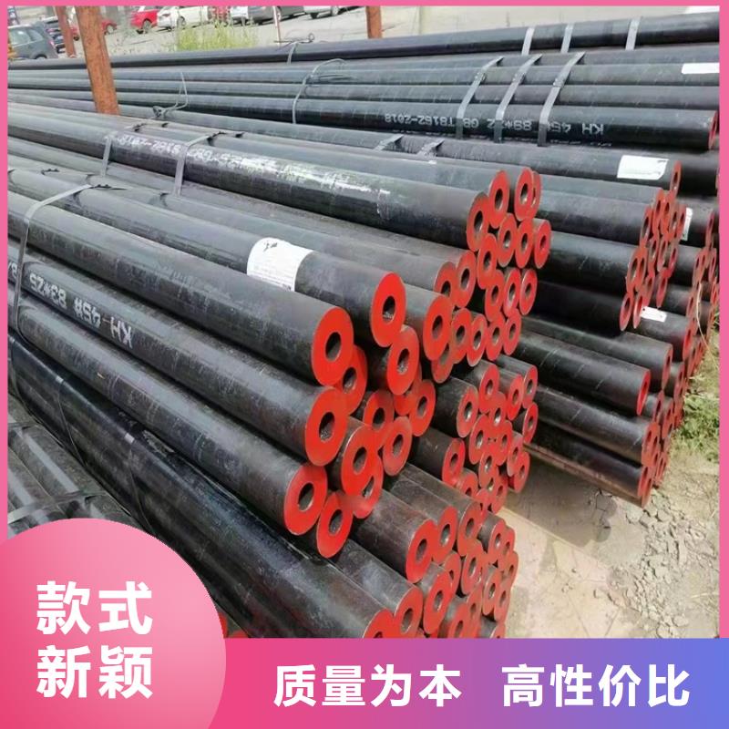 无缝钢管海济20Cr无缝钢管_【20Crmnti无缝管】质量看得见